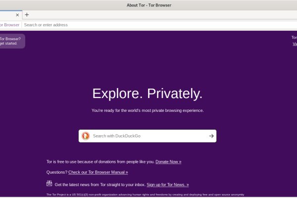 Onion сайт кракен